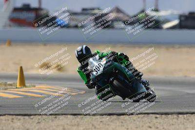 media/Apr-15-2023-CVMA (Sat) [[fefd8e4f28]]/Race 13 500 Supersport-350 Supersport/